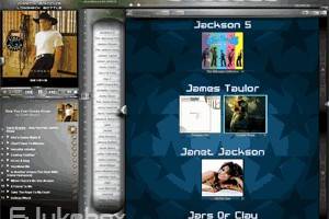 Audiosoft Jukebox screenshot
