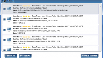 Free Windows Registry Cleaner screenshot