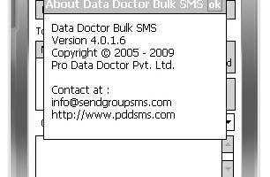 SMS Marketing screenshot