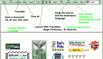 Business Translator screenshot
