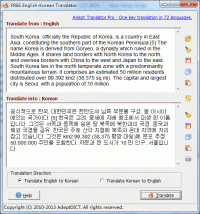 FREE English-Korean Translator screenshot