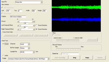 VISCOM Audio Capture ActiveX SDK screenshot
