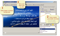 Arabic Text DESIGNER screenshot