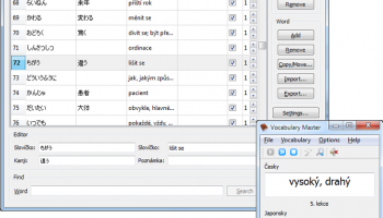 Vocabulary Master screenshot