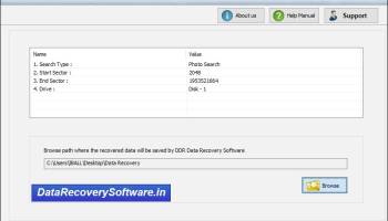 Digital Photo Data Recovery screenshot