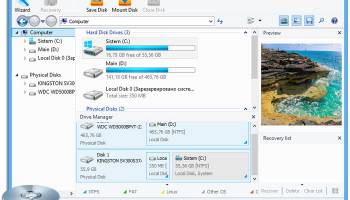 Starus Partition Recovery screenshot