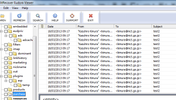 Eudora Email Opener screenshot