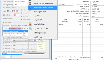 Gujarati Excel Invoice Software screenshot