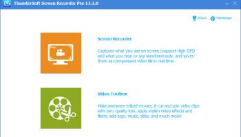 Screen Recorder Pro screenshot