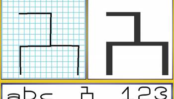 SymbolChooser screenshot