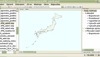 wxGIS Portable screenshot