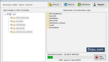 أسترجاع الملفات المحذوفة screenshot