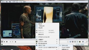 3nity Media Player screenshot