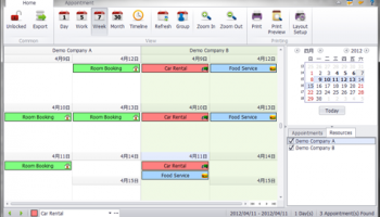 es-Builder screenshot