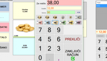 Simple Shop screenshot