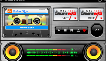 Xstar Radio Cassette screenshot
