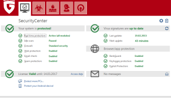 G DATA InternetSecurity 2014 screenshot