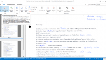 PaperScan Scanner Software Home Edition screenshot
