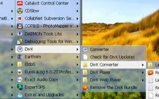 Windows 7 Classic Start Menu screenshot