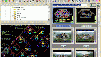Acme CAD See screenshot