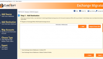 CubexSoft Exchange Migrator screenshot