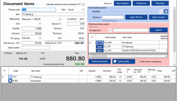 EconomSys screenshot