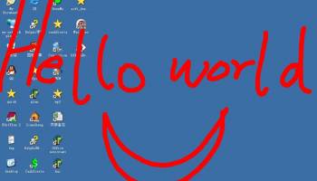 ScreenBrush.exe screenshot