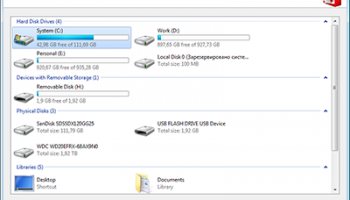 Hetman Office Recovery screenshot