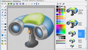 Студия Иконок screenshot