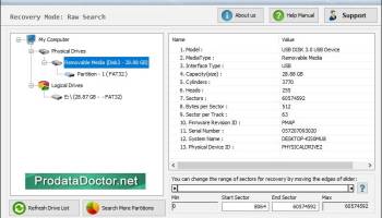 Digital Camera Photo Recovery Software screenshot