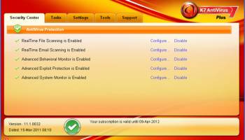 K7 AntiVirus Plus screenshot