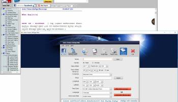 Astro-Vision LifeSign Mini Kannada screenshot