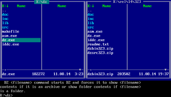 Doszip Commander screenshot
