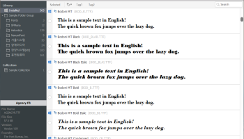 Portable NexusFont screenshot