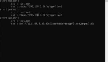 Happytime Media Pusher screenshot