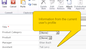 User Property Field screenshot