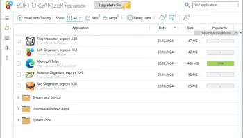 Soft Organizer screenshot