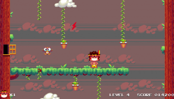 Infinytree screenshot