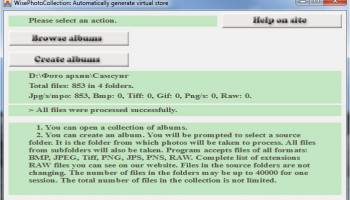 wisephotocollection screenshot