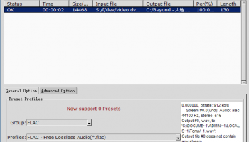 Apple Lossless FLAC Converter screenshot