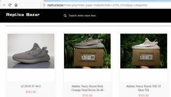 IO Browser screenshot