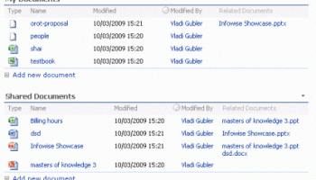 Document Link Field screenshot