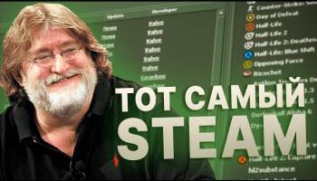 Black Mesa: Source screenshot