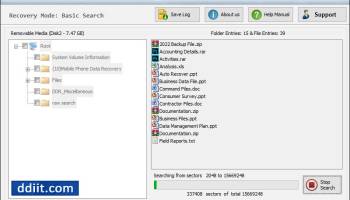 File Undelete screenshot
