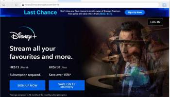 Kigo DisneyPlus Video Downloader screenshot