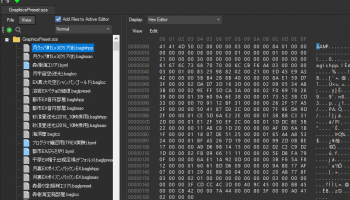 Switch Toolbox screenshot