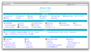 BookmarkViewer screenshot