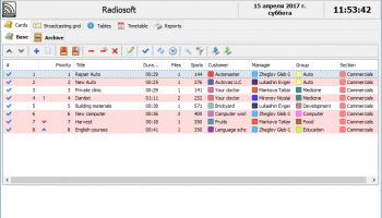 RADIO AdsMan Pro screenshot