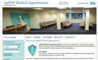 ApPHP Online Medical Appointment script screenshot