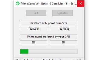 Prime Cores Beta V6.1 screenshot
